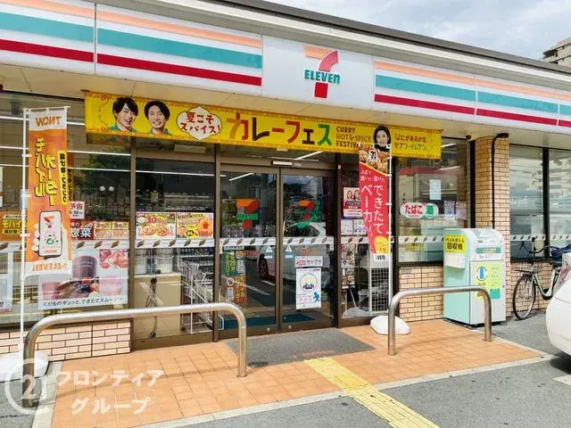 3DK Property Tsurumi-ku, Osaka City, Osaka Prefecture (17)
