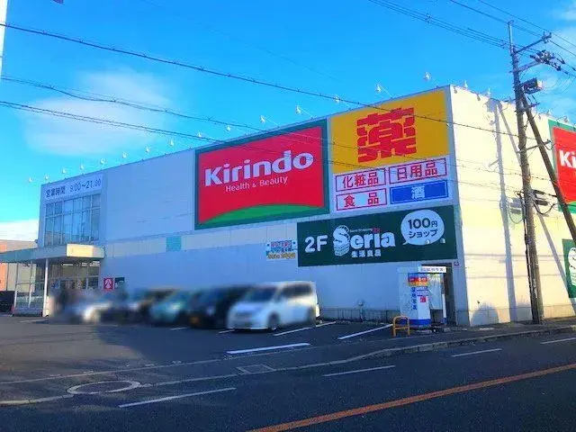 4LDK Hirakata City Osaka Prefecture (22)