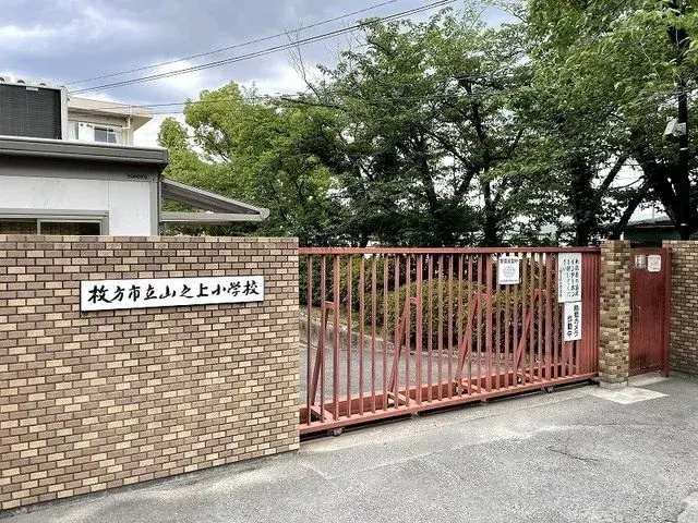 4LDK Hirakata City Osaka Prefecture (24)