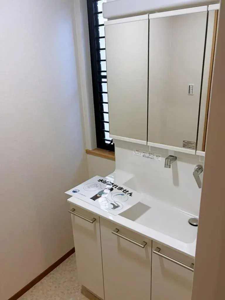 Propriété 4LDK Ville de Tomitabayashi Préfecture d'Osaka (29)