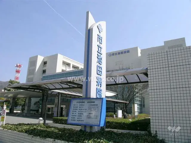 4LDK Property Ikeda City Osaka Prefecture (13)