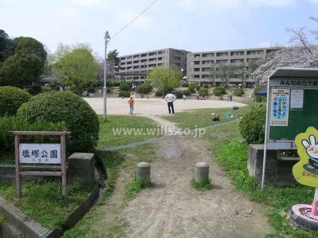 4LDK Property Ikeda City Osaka Prefecture (14)