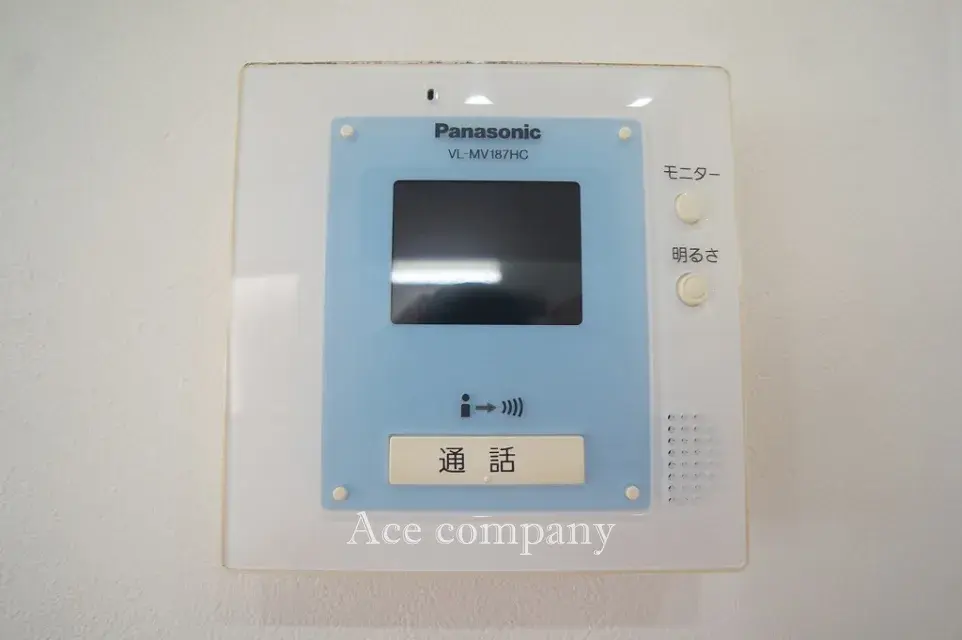 4LDK Propiedad Hirano-ku, Ciudad de Osaka, Prefectura de Osaka (25)
