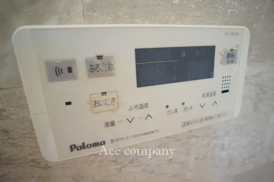 4LDK Propiedad Hirano-ku, Ciudad de Osaka, Prefectura de Osaka (26)