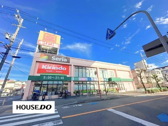 3LDK 茨木市 大阪府 (12)