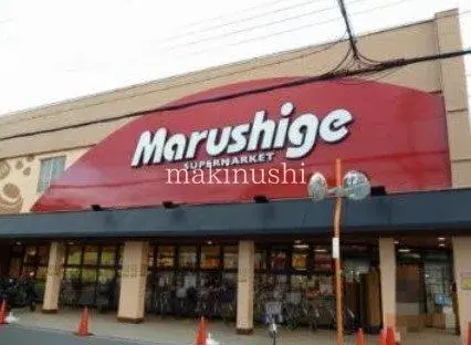 3LDK Matsubara City Osaka Prefecture (22)