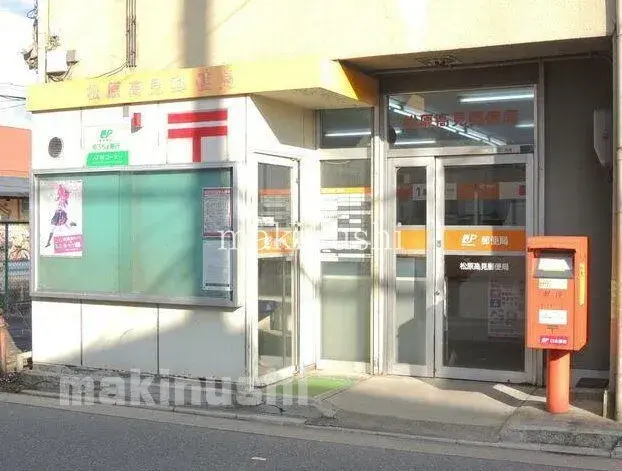 3LDK Matsubara City Osaka Prefecture (27)