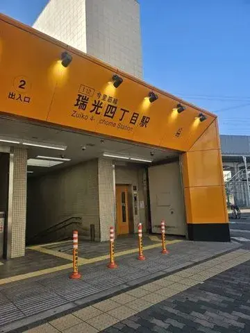 4SLDK Bien immobilier Ville d'Osaka Préfecture d'Osaka (5)