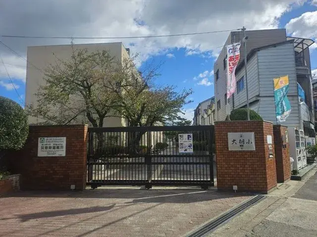 4SLDK Bien immobilier Ville d'Osaka Préfecture d'Osaka (6)