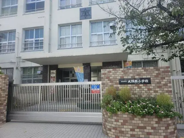 4SLDK Bien immobilier Ville d'Osaka Préfecture d'Osaka (9)