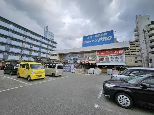 4LDK Propiedad Hirano-ku, Ciudad de Osaka, Prefectura de Osaka (28)