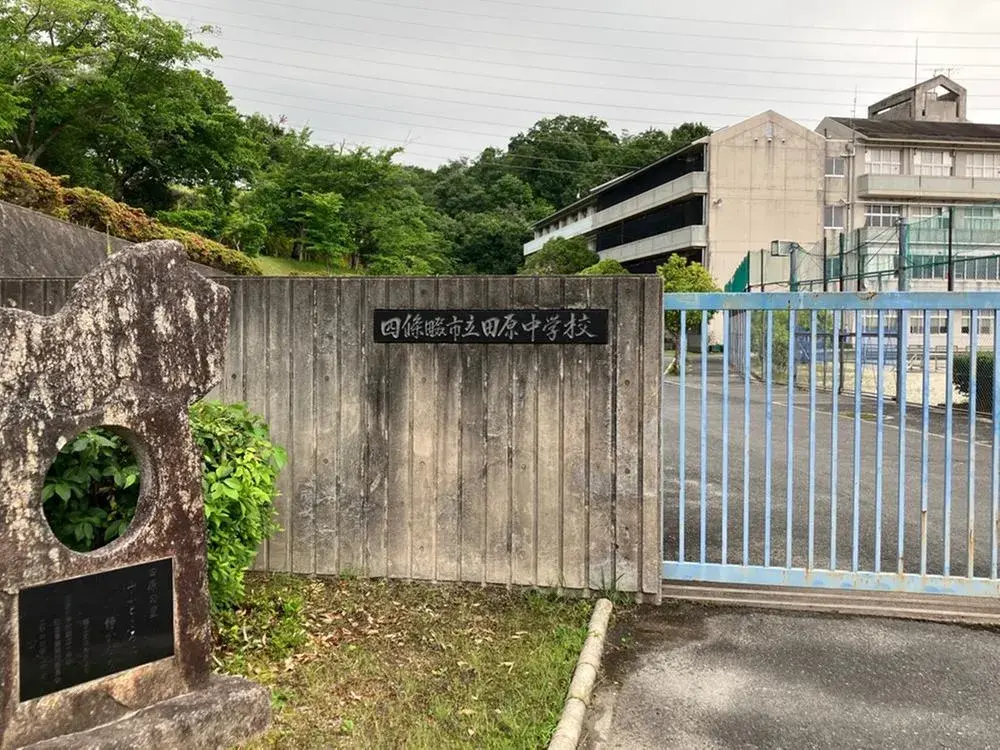Propiedad 5LDK Ciudad de Shijonawate Prefectura de Osaka (19)