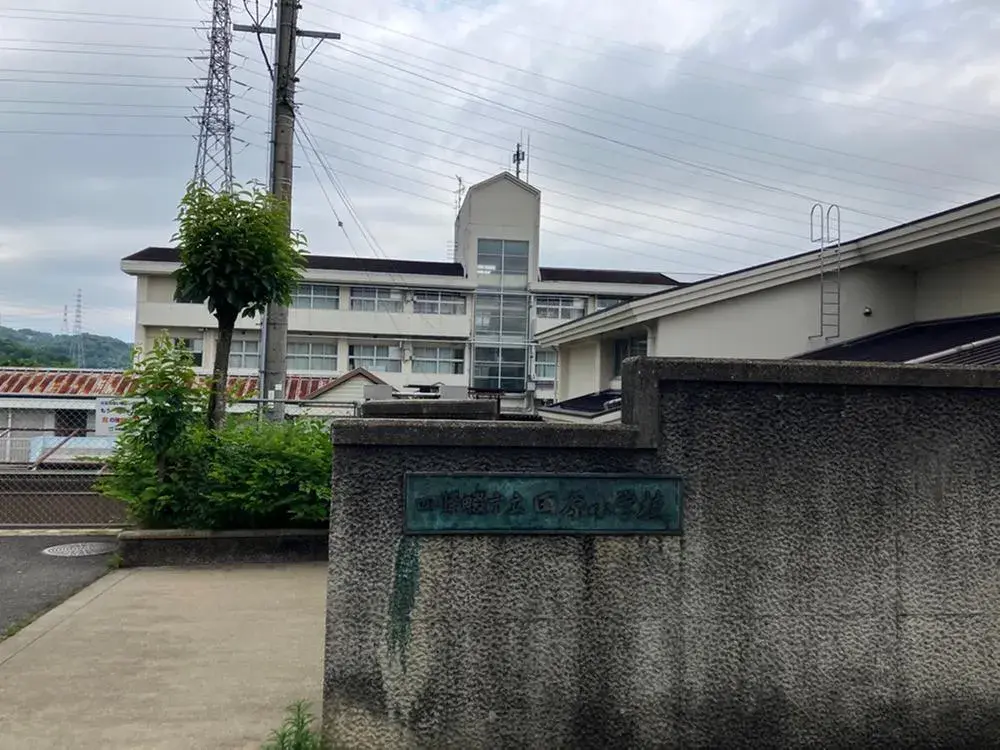 Propiedad 5LDK Ciudad de Shijonawate Prefectura de Osaka (5)