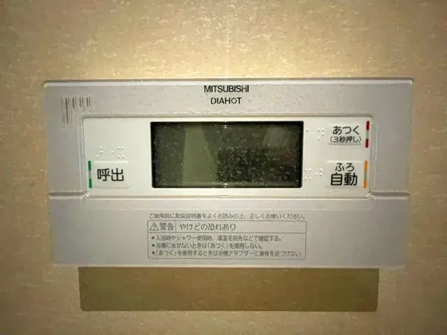 3LDK房产 枚方市 大阪府 (17)