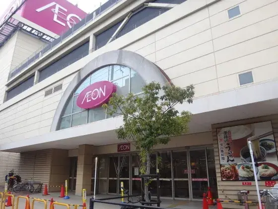 4LDK Ville de Higashiosaka Préfecture d'Osaka Bien immobilier (10)