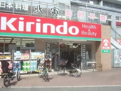 4LDK Inmueble Barrio Yodogawa, Prefectura de Osaka (25)