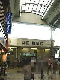 2LDK Property Yodogawa Ward, Osaka City Osaka Prefecture (11)
