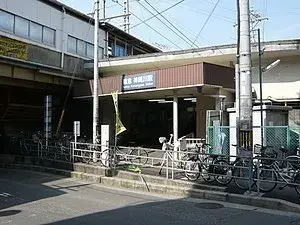2LDK Property Yodogawa Ward, Osaka City Osaka Prefecture (10)