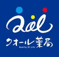 4SLDK Property Osaka City, Osaka Prefecture (27)