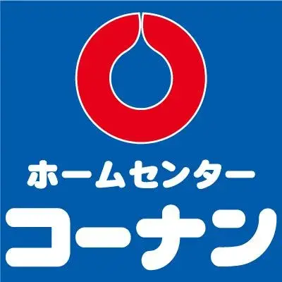 4SLDK Property Osaka City, Osaka Prefecture (28)