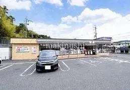 4LDK Ville de Kawachinagano Préfecture d'Osaka (27)