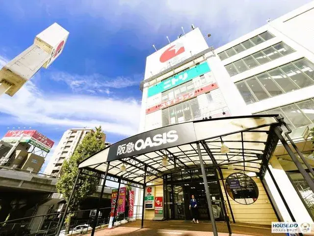 4LDK Property Suita City Osaka Prefecture (2)