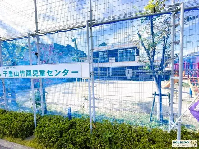 4LDK Property Suita City Osaka Prefecture (3)