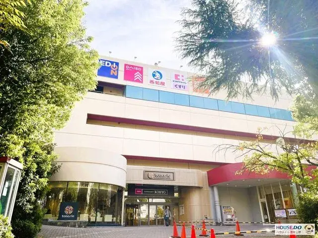 4LDK Property Suita City Osaka Prefecture (10)
