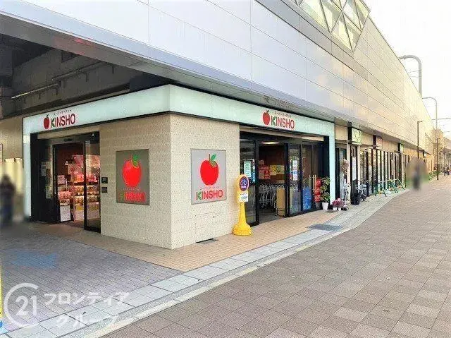 4DK Property Higashiosaka City Osaka Prefecture (25)