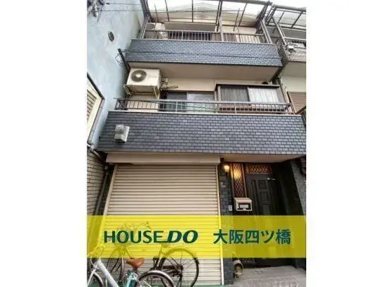 Akiya in Osaka