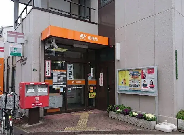 Propriété 5LDK Tsurumi-ku, Osaka Préfecture d'Osaka (18)