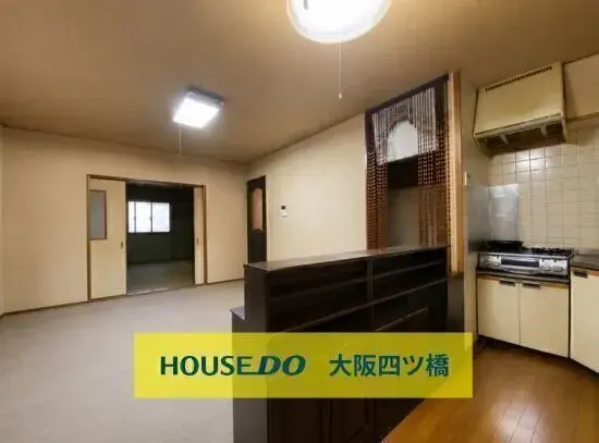 Propriété 5LDK Tsurumi-ku, Osaka Préfecture d'Osaka (8)