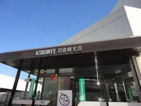 6SLDK Izumisano City Osaka Prefecture (10)