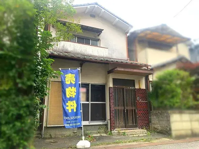 Akiya in Osaka