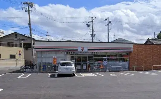 5DK Ville de Yao Préfecture d'Osaka (19)