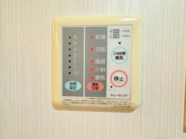 4LDK Property Kishiwada City Osaka Prefecture (20)
