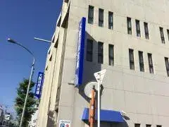 4LDK Property Kishiwada City Osaka Prefecture (29)