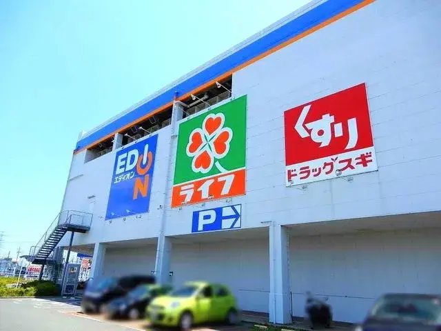 3DK Property Hirakata City, Osaka Prefecture (5)