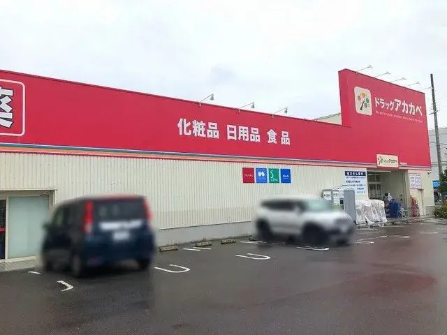 3DK Property Hirakata City, Osaka Prefecture (9)