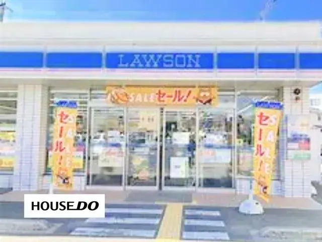 [4LDK Property] Ibaraki City, Osaka (27)