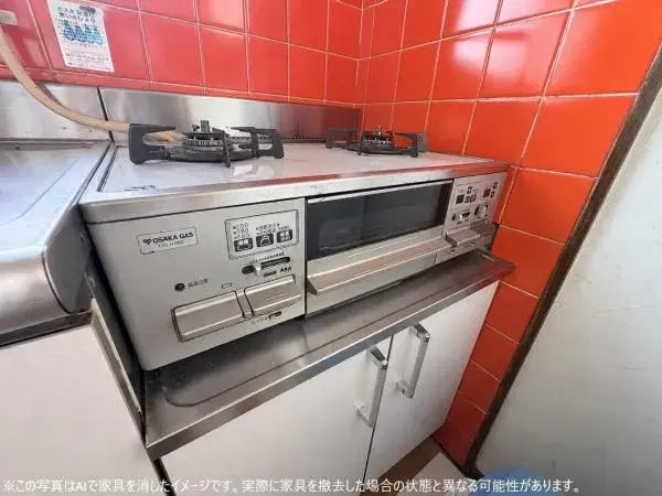 3DK Bien immobilier Ville de Yao Préfecture d'Osaka (17)