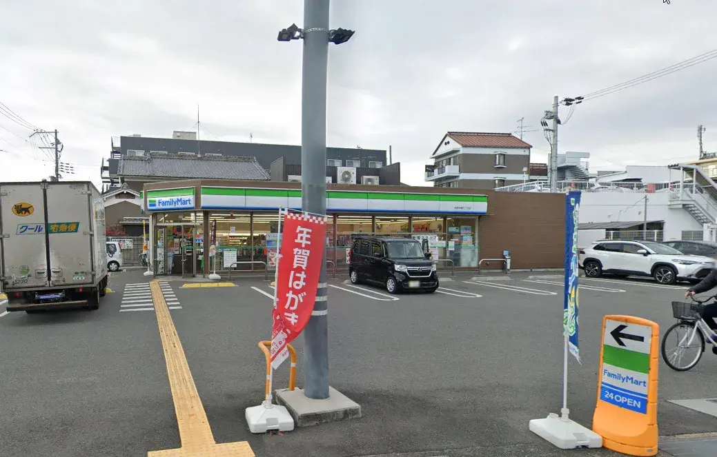 3DK Bien immobilier Ville de Yao Préfecture d'Osaka (25)