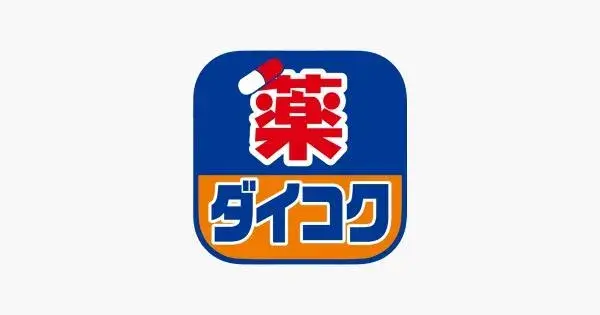 7SDK物件 堺市南区 大阪府 (9)