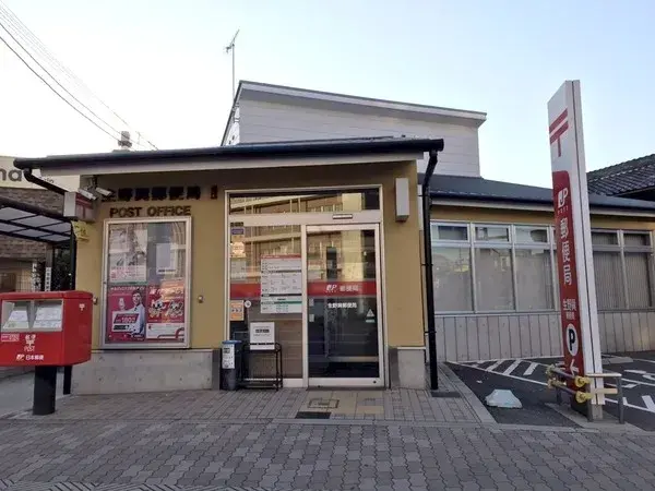 3DK Property Ikuno-ku, Osaka Osaka Prefecture (14)