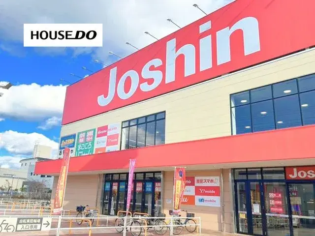 3DK物件 茨木市 大阪府 (17)