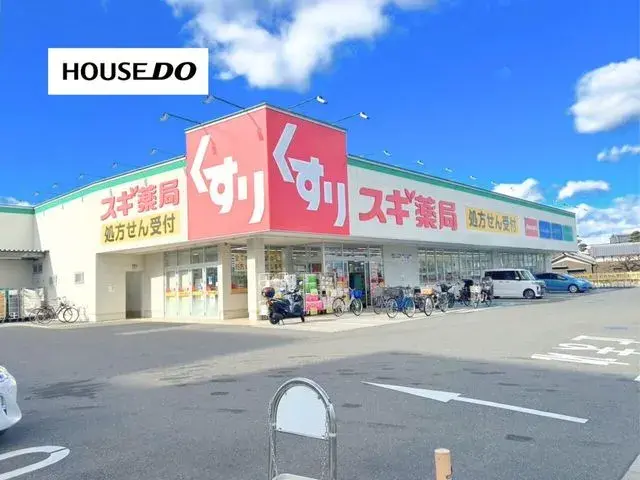 3DK物件 茨木市 大阪府 (19)