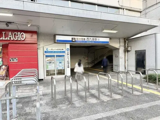 3LDK Property Konohana-ku Osaka-shi Osaka Prefecture (25)