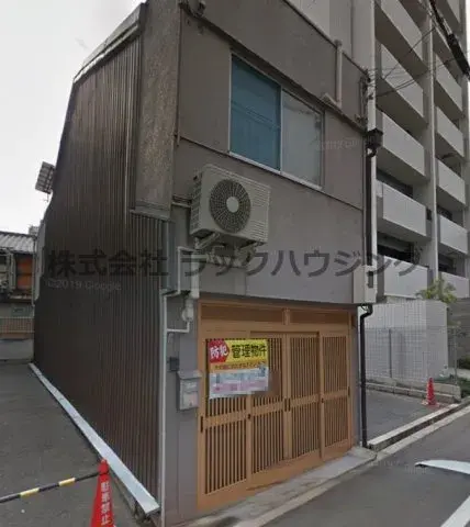 Akiya in 大阪市