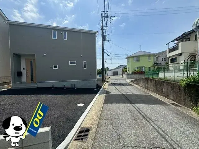 Akiya in Hyogo