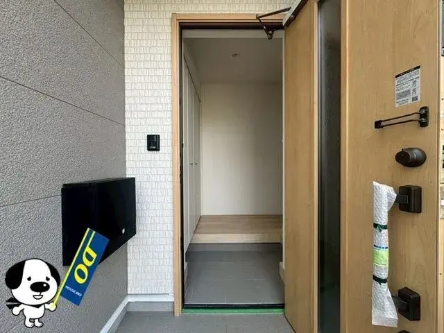 Inmueble 3LDK Ciudad de Kobe Barrio Nishi Prefectura de Hyogo (12)